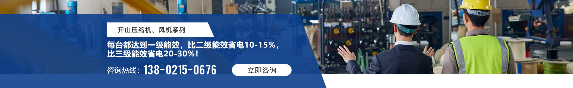 儒科家政服務